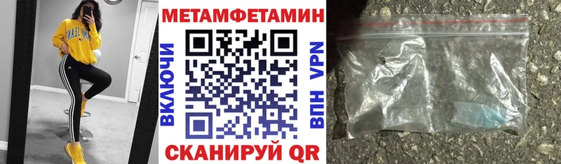 блэк спрут рабочий сайт  закладка  Тверь  Amphetamine Розовый 