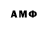Amphetamine VHQ Sergei Fyodorov