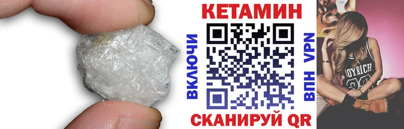 kraken как войти Тверь Кетамин ketamine купить наркотики сайты