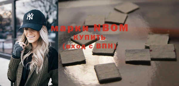 гидропоника Богданович