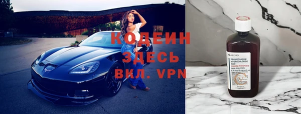 mdpv Богородск