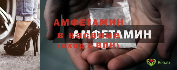 mdpv Богородск