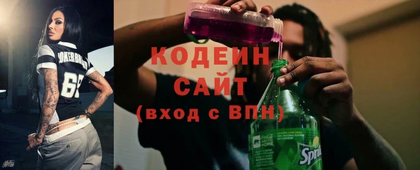 гидропоника Богданович