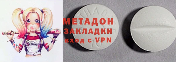 mdpv Богородск