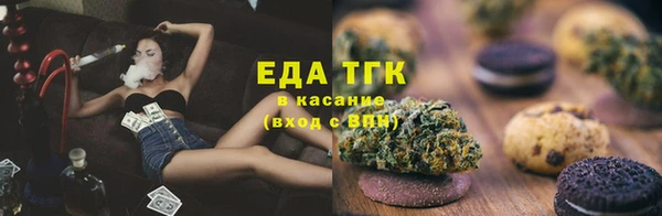 mdpv Богородск