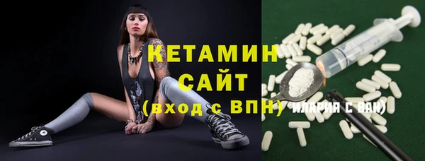 гидропоника Богданович