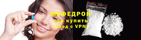 гидропоника Богданович