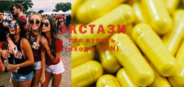 гидропоника Богданович