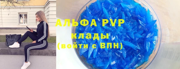 гидропоника Богданович