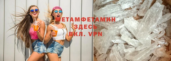 гидропоника Богданович