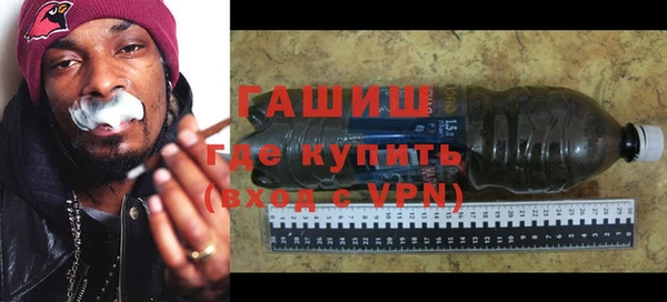 mdpv Богородск