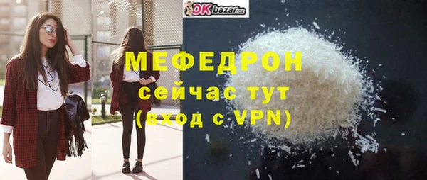 гидропоника Богданович
