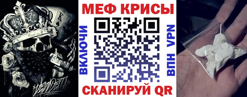 МЯУ-МЯУ мука  сколько стоит  Тверь 