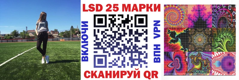 купить закладку  OMG ссылка  Марки N-bome 1,8мг  Тверь 