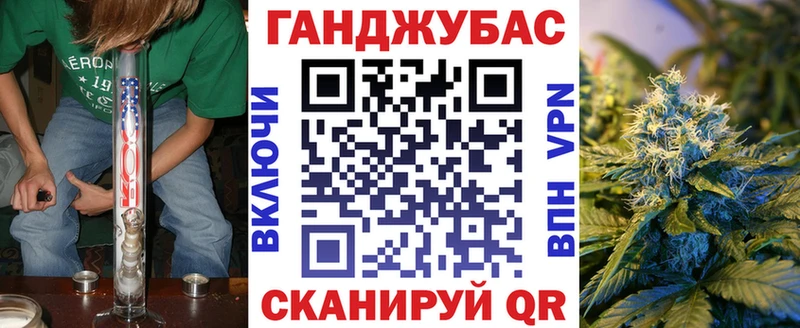 omg ссылка  цены наркотик  Тверь  Бошки Шишки семена 